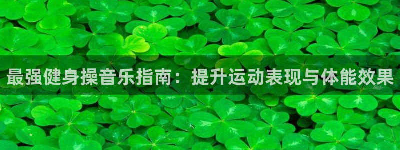 龙8老虎机游戏网站多少