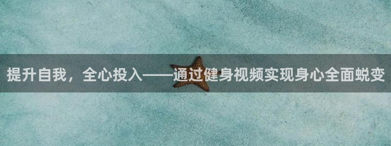 龙8官网老虎机游戏主页