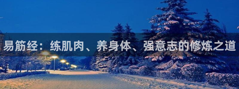 龙8国际平台提款被黑