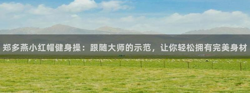 龙8国际.apk