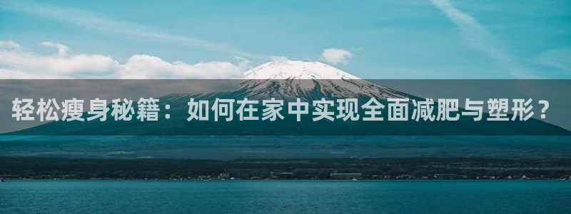 国际龙8唯一登陆
