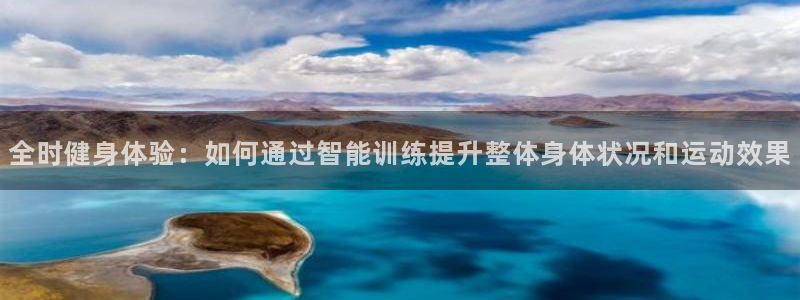 龙8国际平台提款被黑