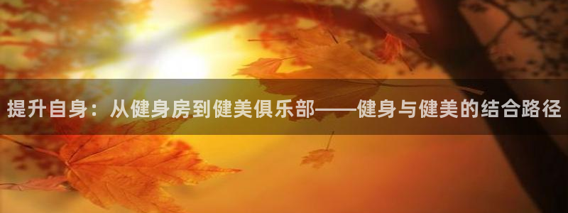 龙8国际官方网站手机版下载
