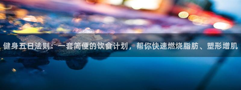龙8国际官网版玩法