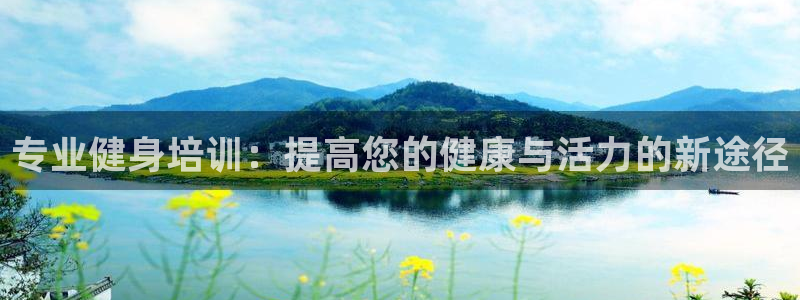 龙8国际手机版官网