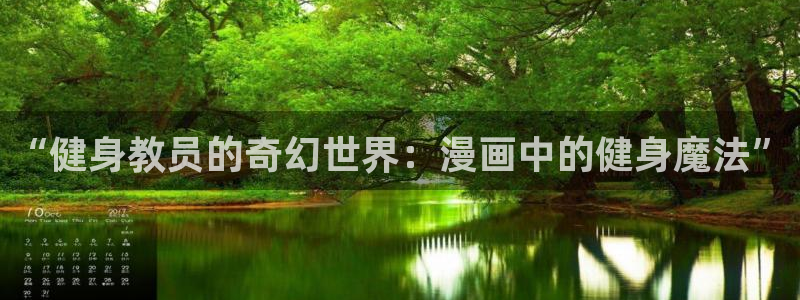 龙8国际老虎机电子