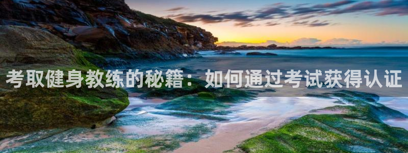 龙8国际官方网站手机版下载