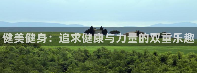 龙8国际客服