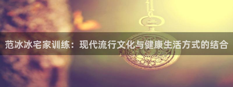 龙8国际头号玩家
