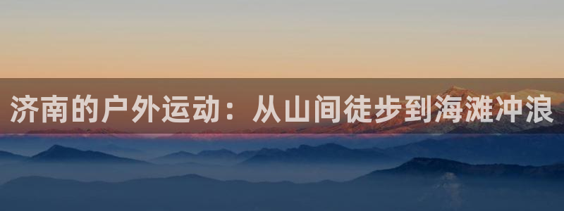 龙8国际官网官方版fxzls天地手游 -kc -安卓