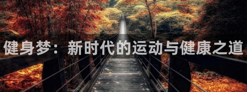 龙8国际官网注册