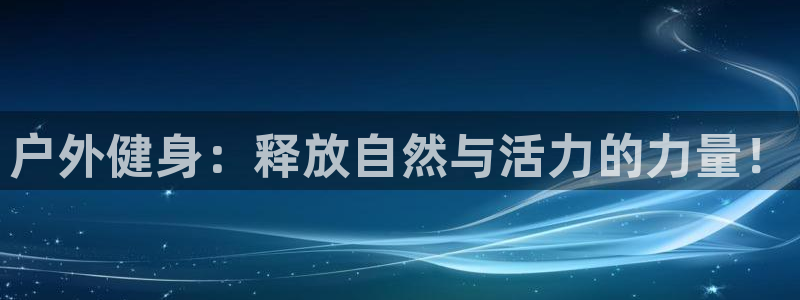 龙8国际的漏洞
