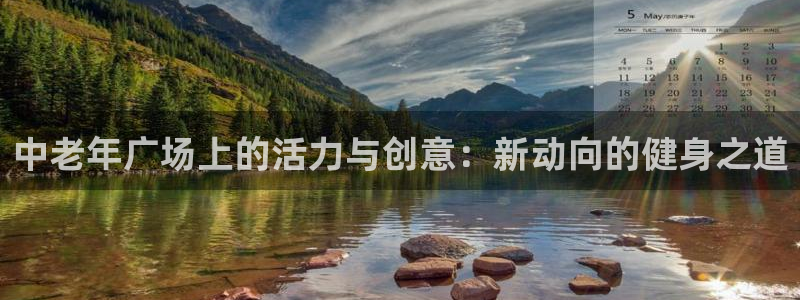 龙8国际是什么