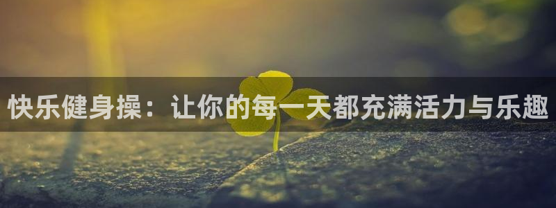 龙8国际下载