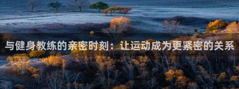 龙8国际官方网页