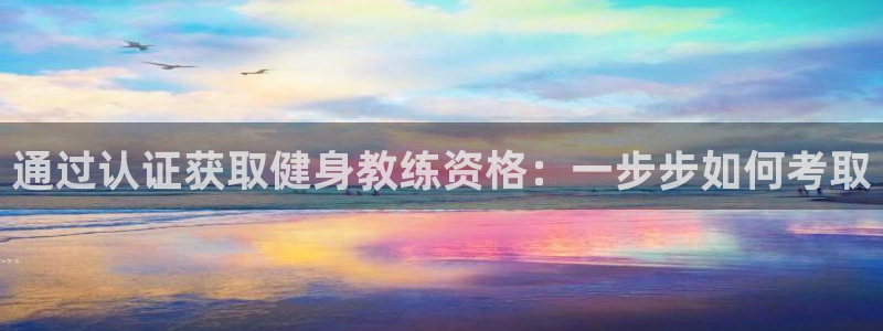 龙八国际娱乐官网app