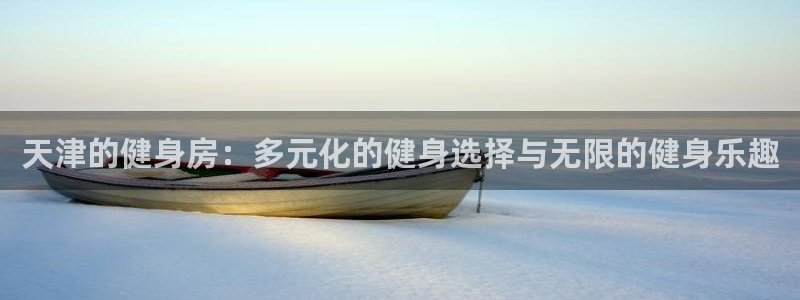 龙8国际在线