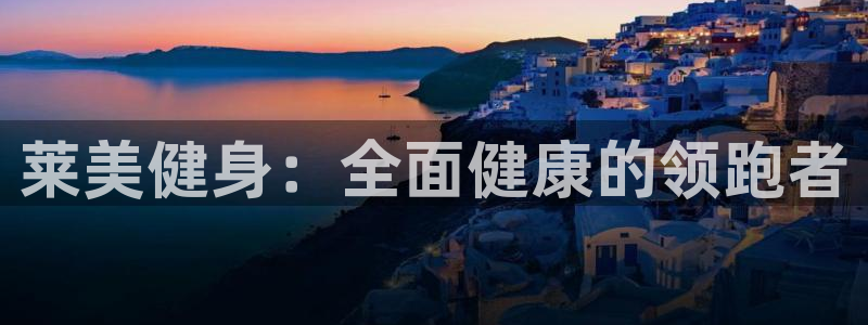 龙8国际官网注册