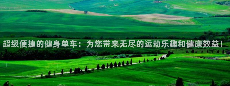 龙8国际官网版最新版下载