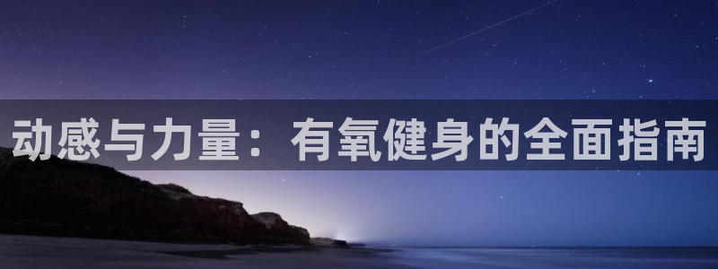 龙8国际官方网站苹果版