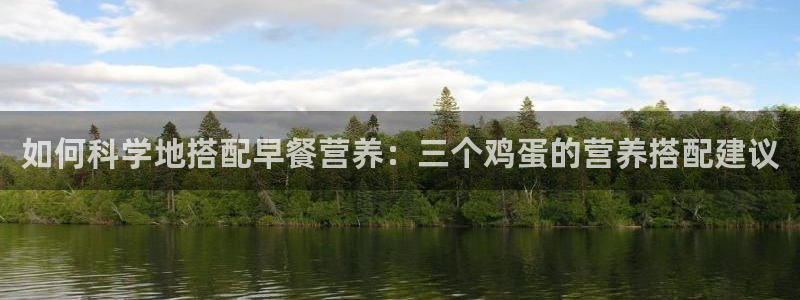 龙八国际首页
