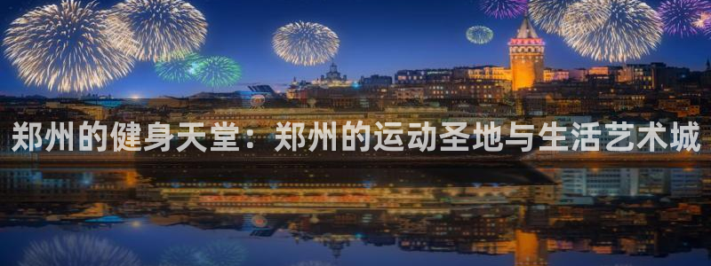 龙8国际提现