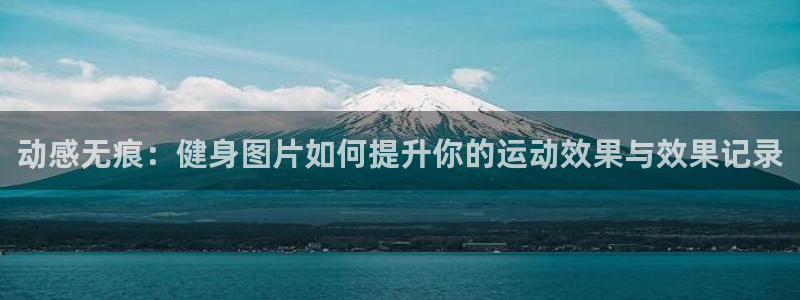 龙八国际娱乐官网下载