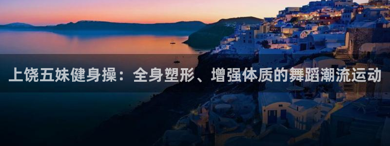 龙8游戏官方进入