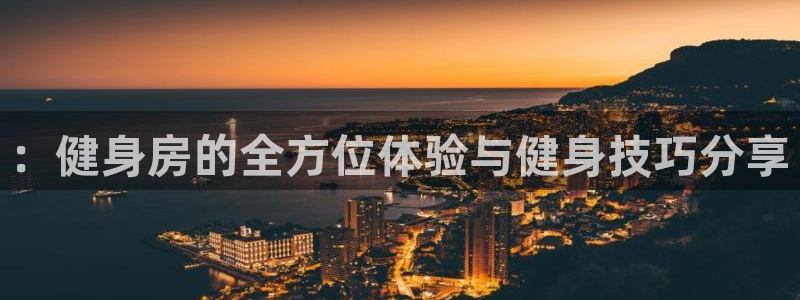 龙8国际是不是黑台子