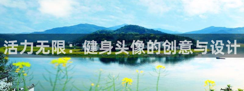 龙8国际试玩