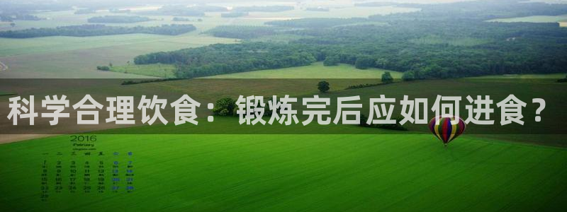 龙8国际手机游戏官网