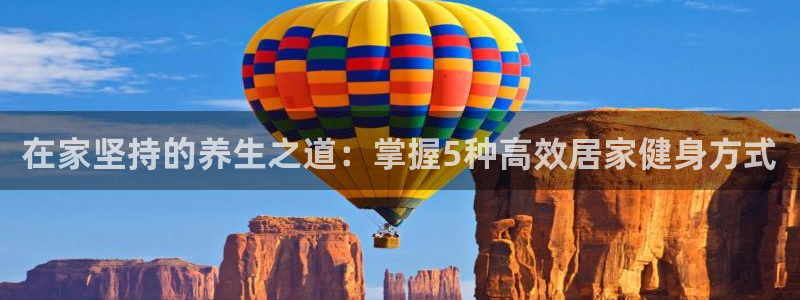 龙8国际黑吗