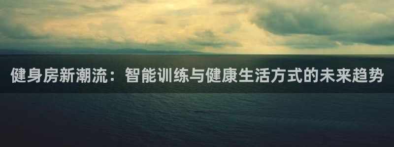 龙8国际官网版最新版下载