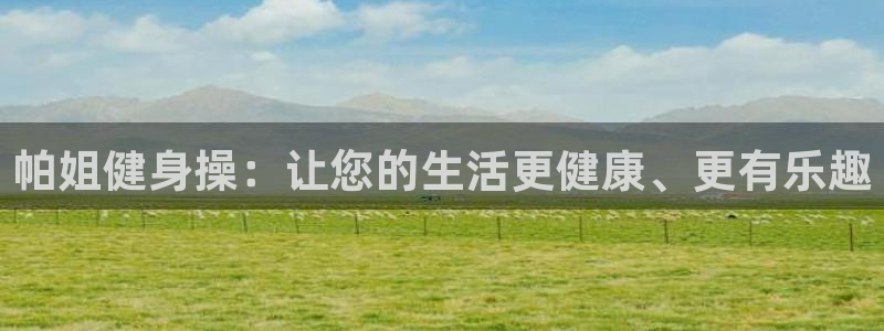 龙8官网国际