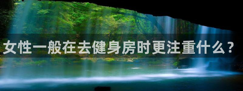 龙8国际游戏官方进入的介绍