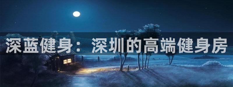 下载龙8国际