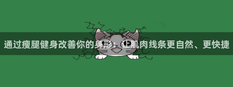 龙8国际总代理