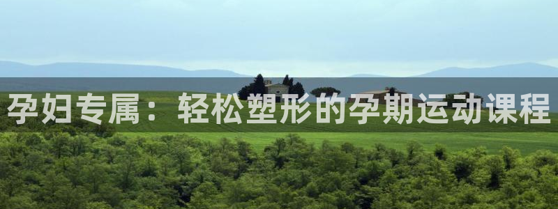 龙8国际游戏