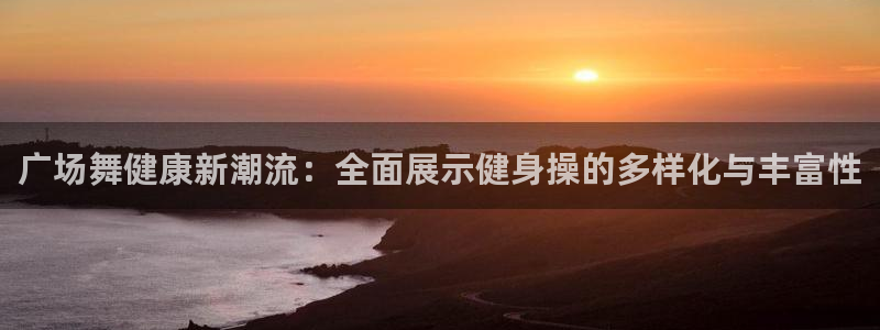 龙8老虎机手机版