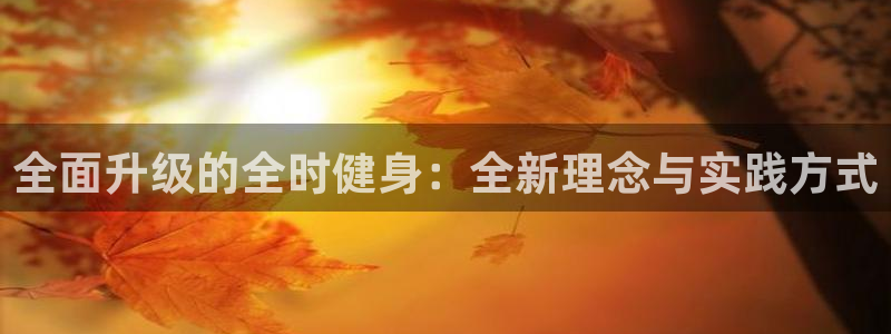 龙8官网老虎机游戏主页