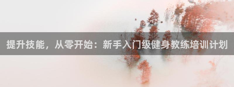 龙8国际网址是什么