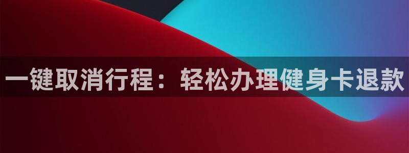 龙8国际欢迎您