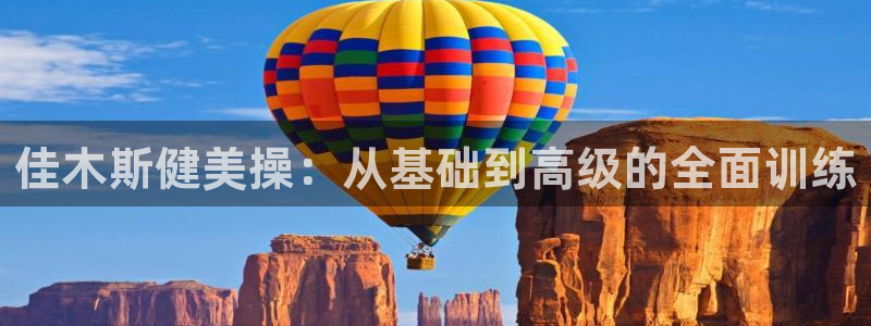 龙8国际ing