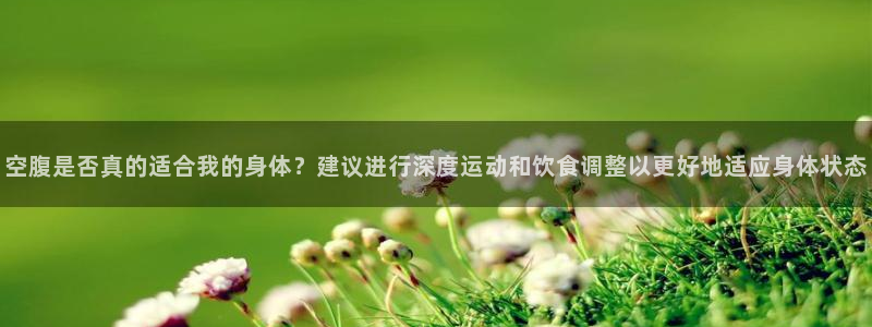 龙8国际官网点此进入游戏