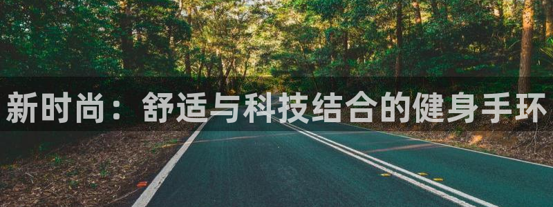 龙八国际娱乐网页多少