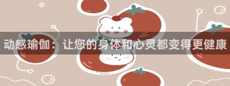 龙8国际老虎机官网