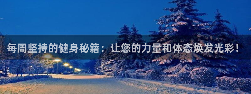 龙8国际3.0