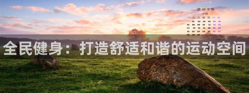 龙八国际app下载客户端