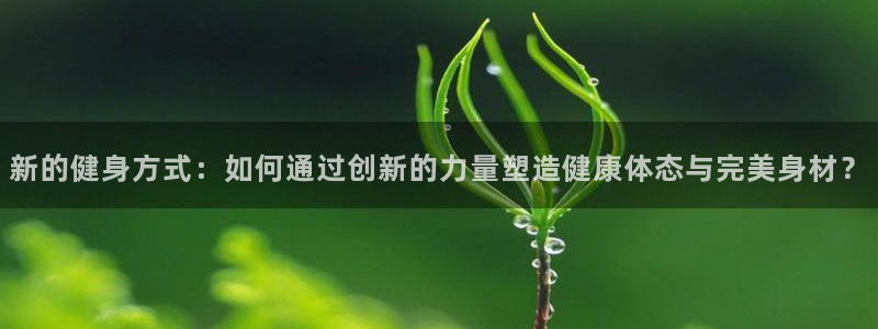 龙8国际long8官方版下载
