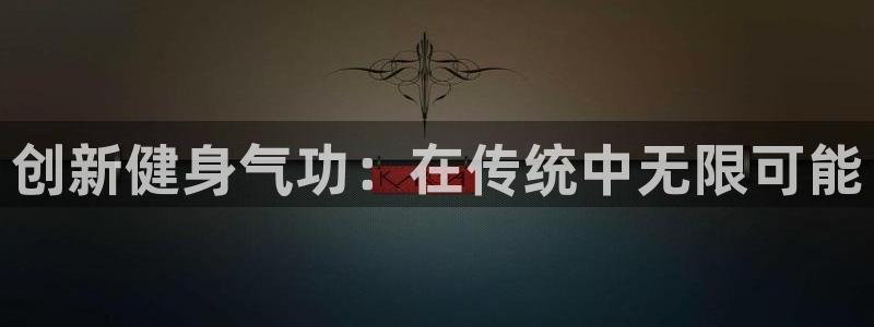 龙8国际pt
